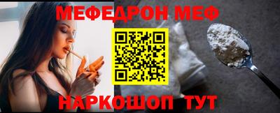 амфетамин Изобильный