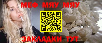 соль ск Ипатово