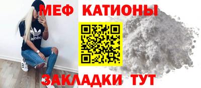 соль ск Ипатово