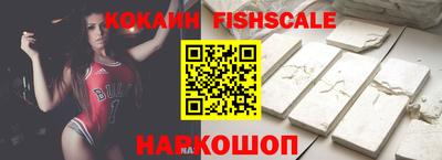 круглые Заволжье