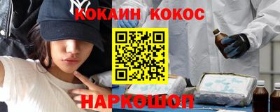амфетамин Изобильный