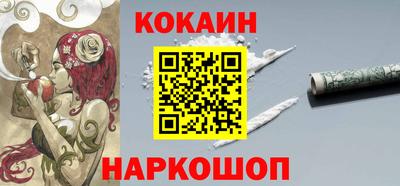 первитин Заводоуковск