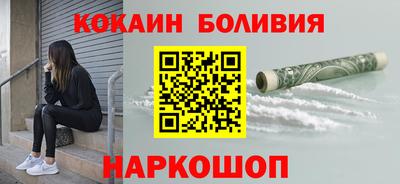 амфетамин Изобильный