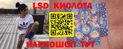 круглые Заволжье
