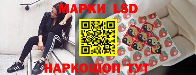 гидра Ирбит