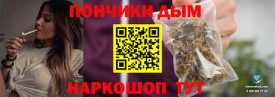 круглые Заволжье
