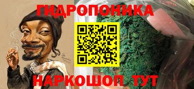 первитин Заводоуковск