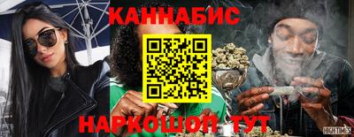 гидра Ирбит