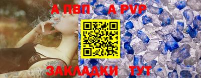 гидропоника Жуковский