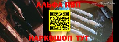 амфетамин Изобильный
