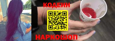 круглые Заволжье