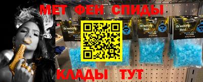 круглые Заволжье