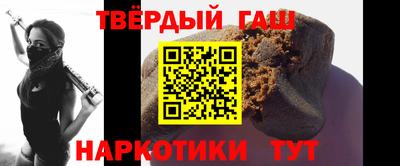 гидра Ирбит