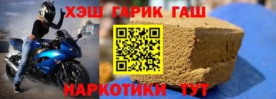 круглые Заволжье