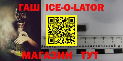 амфетамин Изобильный