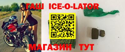 амфетамин Изобильный