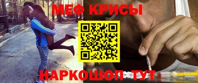 соль ск Ипатово